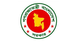 প্রাক-নিকার সচিব কমিটি গঠন