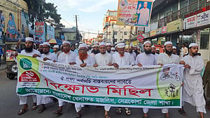 ৫ দাবিতে ফের মাঠে নামছে বাংলাদেশ খেলাফত মজলিস