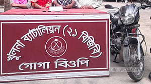 অবৈধভাবে ভারতে প্রবেশের চেষ্টায় বেনাপোল সীমান্ত থেকে আটক ৪