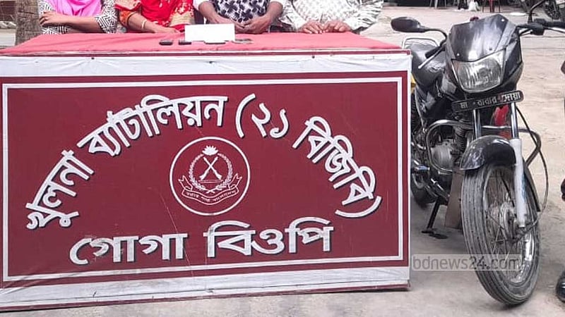 অবৈধভাবে ভারতে প্রবেশের চেষ্টায় বেনাপোল সীমান্ত থেকে আটক ৪