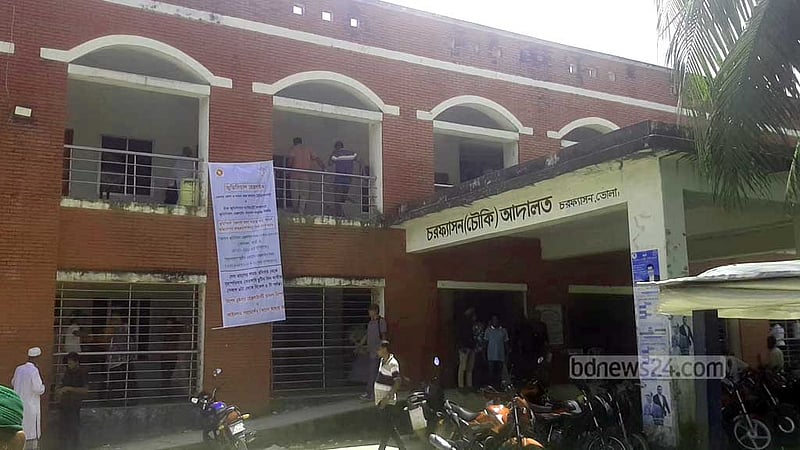 প্রতিপক্ষকে ফাঁসাতে স্ত্রী-সন্তানকে হত্যা, ২ ভাইয়ের আমৃত্যু কারাদণ্ড