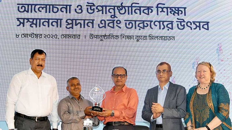 পিয়ন পদে নিয়োগ পেতে গ্র্যাজুয়েটরা আবেদন করছেন: গণশিক্ষা উপদেষ্টা