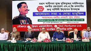 ওসমানীর মতো গুণী মানুষের খুবই অভাব: বিধান রঞ্জন