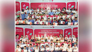 বিকাশ-বিশ্বসাহিত্য কেন্দ্রের বইপড়া কর্মসূচি ফেনী ও লক্ষ্মীপুরে