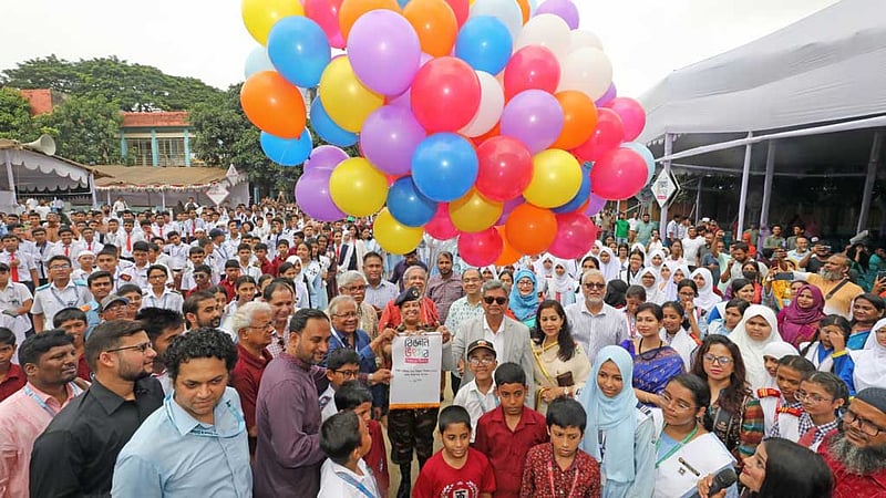 বিকাশ ও বিজ্ঞানচিন্তার ‘বিজ্ঞান উৎসব’ শুরু
