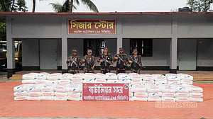 ব্রাহ্মণবাড়িয়ায় সোয়া ২ কোটি টাকার ভারতীয় ‘পলিপ্রোপিলিন’ জব্দ
