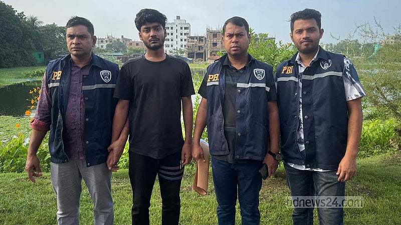 হত্যা মামলার বাদীই সম্পত্তির লোভে বাবাকে খুন করেন: পুলিশ