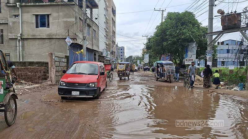ব্রাহ্মণবাড়িয়া পৌরসভায় সংস্কারের অভাবে বেহাল সড়ক, ভোগান্তি
