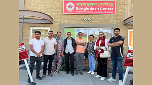 ক্যালগেরিতে প্রবাসীদের জন্য তিনদিনের কনস্যুলার সেবা