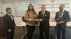 এবার কানাডায় এনআইডি সেবা চালু
