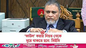 ফেব্রুয়ারিতে নির্বাচনের জন্যই প্রস্তুতি নিচ্ছি: সিইসি