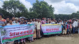 চাঁপাইনবাবগঞ্জে পদ্মার ভাঙন রোধে স্থায়ী বাঁধ নির্মাণের দাবি