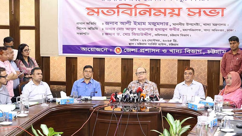 চালের বাজারে খাদ্যবান্ধব কর্মসূচির ‘প্রভাব’ দেখছেন খাদ্য উপদেষ্টা