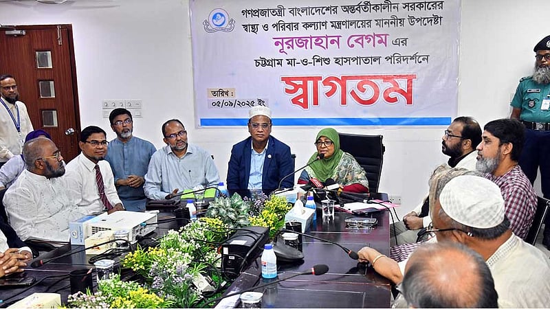 মেডিকেল শিক্ষাপ্রতিষ্ঠান ‘মানসম্মত না হলে’ ভর্তি বন্ধ: স্বাস্থ্য উপদেষ্টা