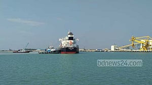 সমুদ্রগামী জাহাজ আমদানিতে মূসক অব্যাহতি