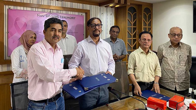 চট্টগ্রাম নগরীর স্কুল-কলেজে ব্রেস্ট ক্যান্সার সচেতনতা কর্মসূচি