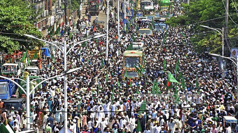 ‘মিলাদুন্নবী বয়ে আনুক অপার শান্তি ও সমৃদ্ধি’