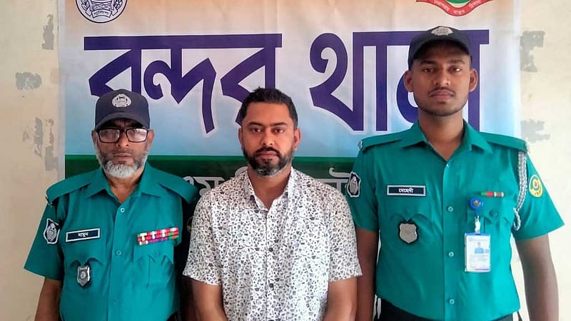 পুলিশের ওপর হামলা: ছাত্রলীগ নেতা গ্রেপ্তার