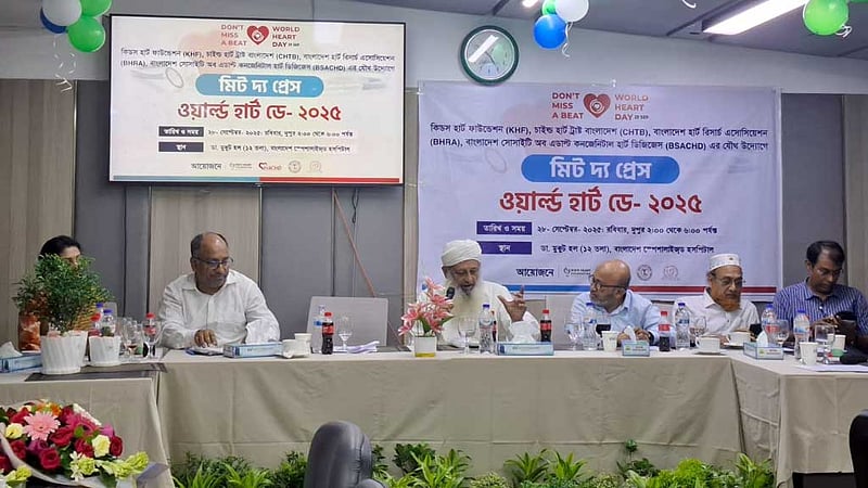 দেশে প্রতিদিন অন্তত ২০০ শিশু হৃদরোগ নিয়ে জন্মায়, বলছেন বিশেষজ্ঞরা