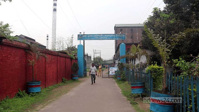 চিনিতে লোকসান, তবু ৮৮ বছরে সর্বোচ্চ লাভে কেরু