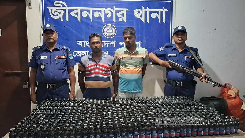 চুয়াডাঙ্গায় ১৩ লাখ টাকার ফেনসিডিল জব্দ, গ্রেপ্তার ২