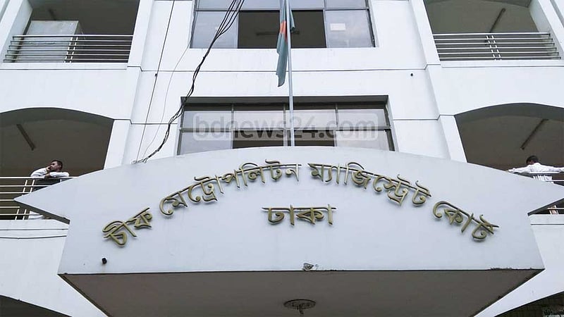 দুই সাংবাদিকের ওপর হামলা, আত্মসমর্পণ করে তিন আসামির জামিন