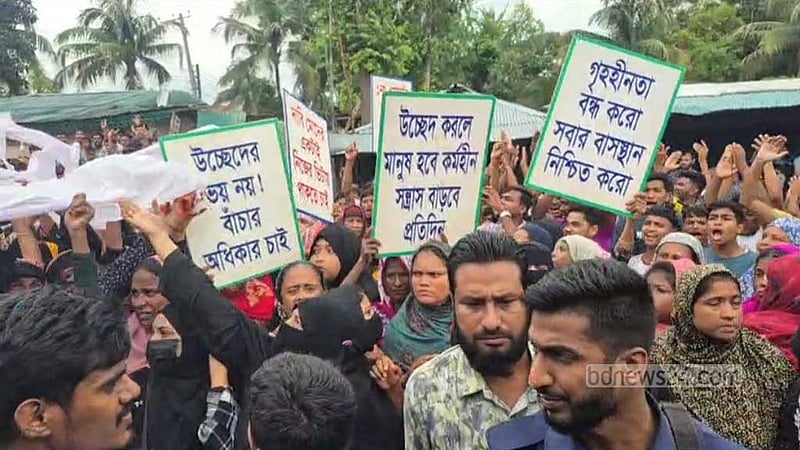 কক্সবাজারে ‘জলবায়ু উদ্বাস্তুদের’ তালিকা করতে গিয়ে বাধার মুখে প্রশাসন