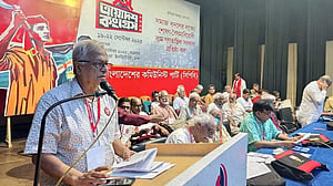 রাষ্ট্রের ‘ফ্যাসিস্ট প্রবণতাকে’ গুরুতর বিপদ বলছে সিপিবি