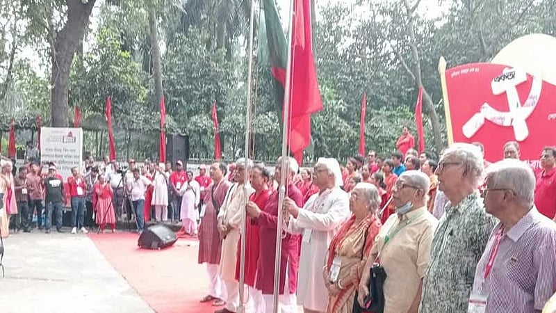 দেশে ‘উগ্র প্রতিক্রিয়াশীল’ গোষ্ঠীর উত্থান দেখছে সিপিবি