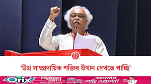 কোনো কোনো মহল নির্বাচনকে বাধাগ্রস্ত করতে চাইছে: প্রিন্স