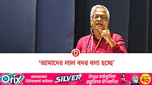 বাহাত্তরের সংবিধান যারা বাতিল চায়, তারাই গণতন্ত্রের শত্রু: শাহ আলম