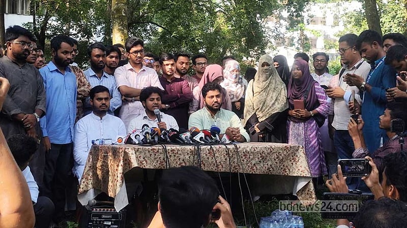 চাকসু নির্বাচনে ‘সম্প্রীতির শিক্ষার্থী জোট’ নামে লড়বে ছাত্রশিবির
