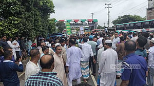 হোমনা-মেঘনা নিয়ে কুমিল্লা-২ আসন পুনর্বহালের দাবিতে মহাসড়কে বিক্ষোভ