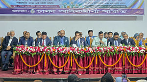 রায়ের পরেই বিচার বিভাগ নিয়ে সমালোচনা করবেন না: বিচারপতি আকরাম