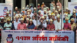ঢাবির অ্যালামনাই অ্যাসোসিয়েশন শিক্ষার্থীদের সঙ্গে থাকবে: শামসুজ্জামান দুদু