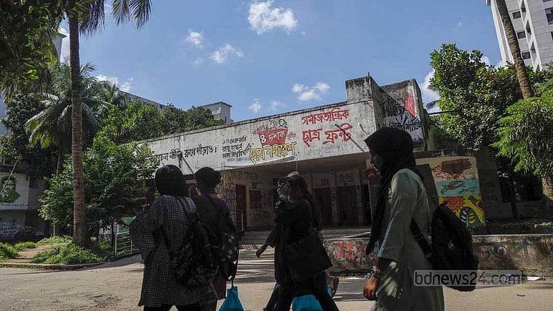 এক নজরে ডাকসু ভোট
