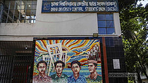 ডাকসু: শিক্ষার্থীদের চাওয়া ‘সীমিত’, পূরণ হবে তো?
