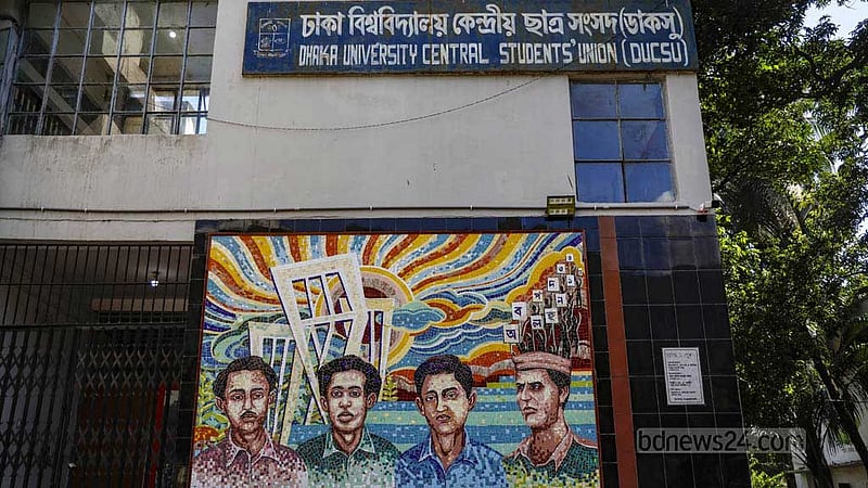 ডাকসু: শিক্ষার্থীদের চাওয়া ‘সীমিত’, পূরণ হবে তো?