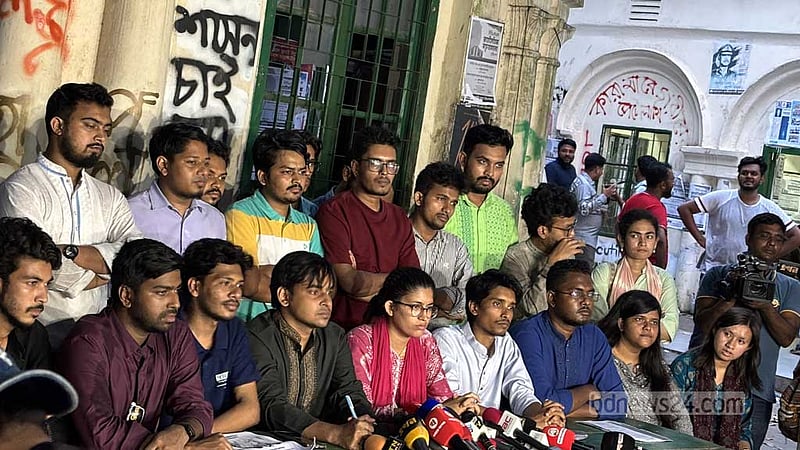 উমামা-সাদীদের ইশতেহারে ‘দলীয় প্রভাবমুক্ত’ ক্যাম্পাস, খণ্ডকালীন চাকরিও