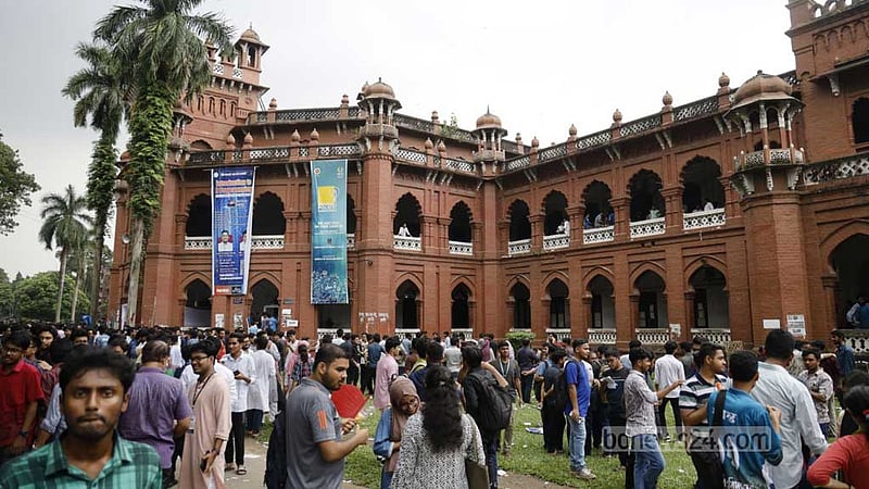 ডাকসু: 'আচরণবিধি লঙ্ঘনের' পাল্টাপাল্টি অভিযোগ