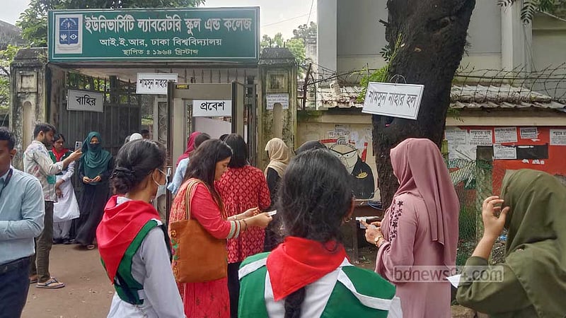 সকাল সকাল বিপুল ভোটার, ব্যাপক উৎসাহ