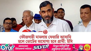 সমান ভোট পেলে লটারি নয়, পুনরায় ভোট হবে: ইসি সানাউল্লাহ