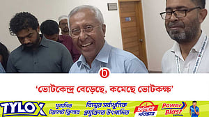 সংসদ নির্বাচন: কেন্দ্র ও ভোটকক্ষের সংখ্যা জানালেন ইসি সচিব