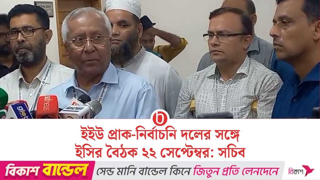 সংসদীয় সীমানা পুনর্নির্ধারণ এখন আদালতের এখতিয়ার: ইসি সচিব