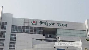 পাবনা ও ফরিদপুরের ৪ আসনের সীমানা পুনর্নির্ধারণ করে গেজেট প্রকাশ