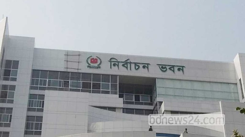 পাবনা ও ফরিদপুরের ৪ আসনের সীমানা পুনর্নির্ধারণ করে গেজেট প্রকাশ