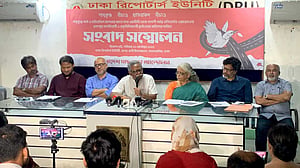 পান্থকুঞ্জ, হাতিরঝিল রক্ষায় ওই অংশের এলিভেটেড এক্সপ্রেসওয়ে বাতিলের দাবি