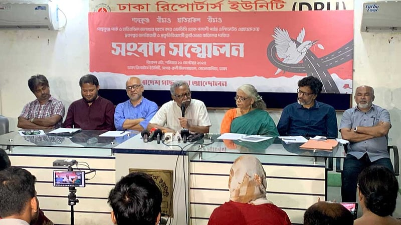 পান্থকুঞ্জ, হাতিরঝিল রক্ষায় ওই অংশের এলিভেটেড এক্সপ্রেসওয়ে বাতিলের দাবি