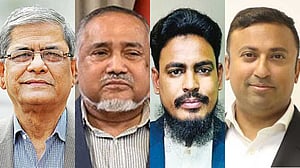 জাতিসংঘে ইউনূসের সফরসঙ্গী: আন্তর্জাতিক কূটনীতি নাকি বাংলাদেশের রাজনীতি?