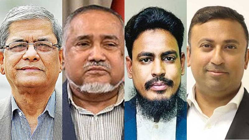 জাতিসংঘ অধিবেশনে ইউনূসের সফরসঙ্গী হচ্ছেন তিন দলের ৪ নেতা